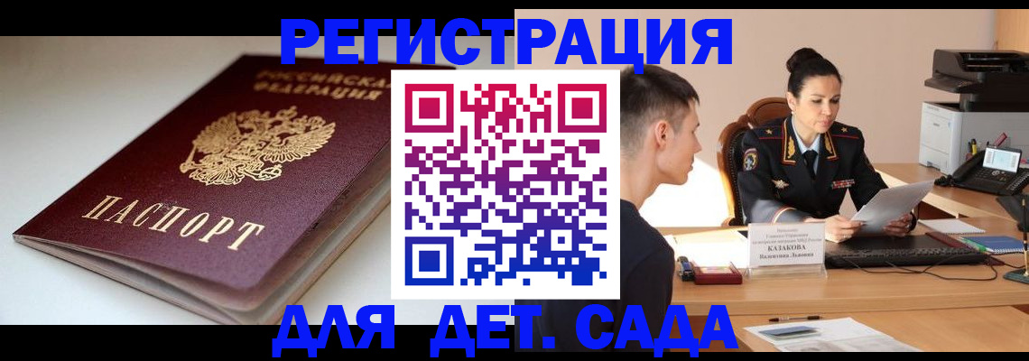 форма 3 в Шагонаре